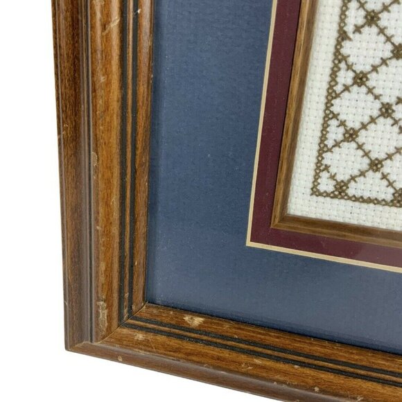 Framed Cross Stitch Art The Best Things In Life 20x16 Wood Frame - Picture 5 of 5
